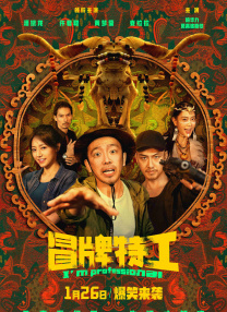 亚洲一区电影在线观看